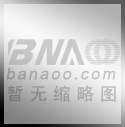 上海海洋石油局項目